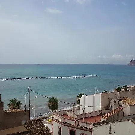 La Mar *