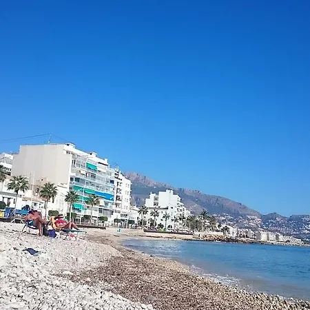 Apartman La Mar *
