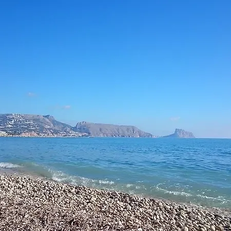 Apartment La Mar Altea